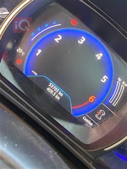 رينو كوليوس